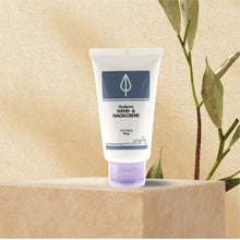 Lade das Bild in den Galerie-Viewer, Hyaluron Hand &amp; Nagelcreme - Essenzshop
